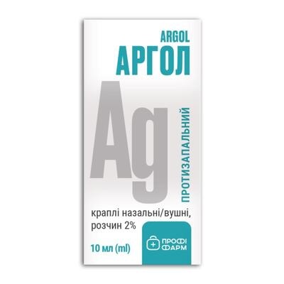 argol