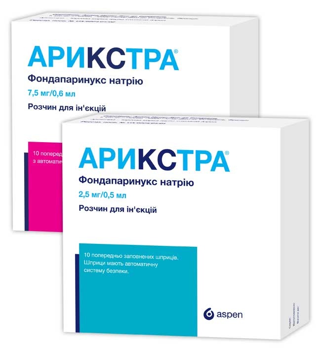 ARIKSTRA
