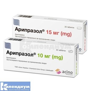 ARIPRAZOL