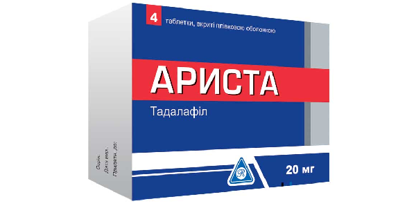 arista