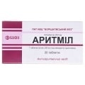 aritmil