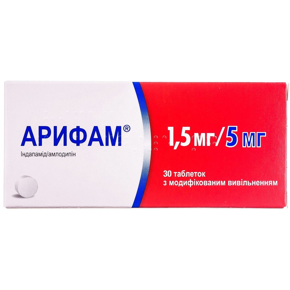 arifam-15-mg5-mg