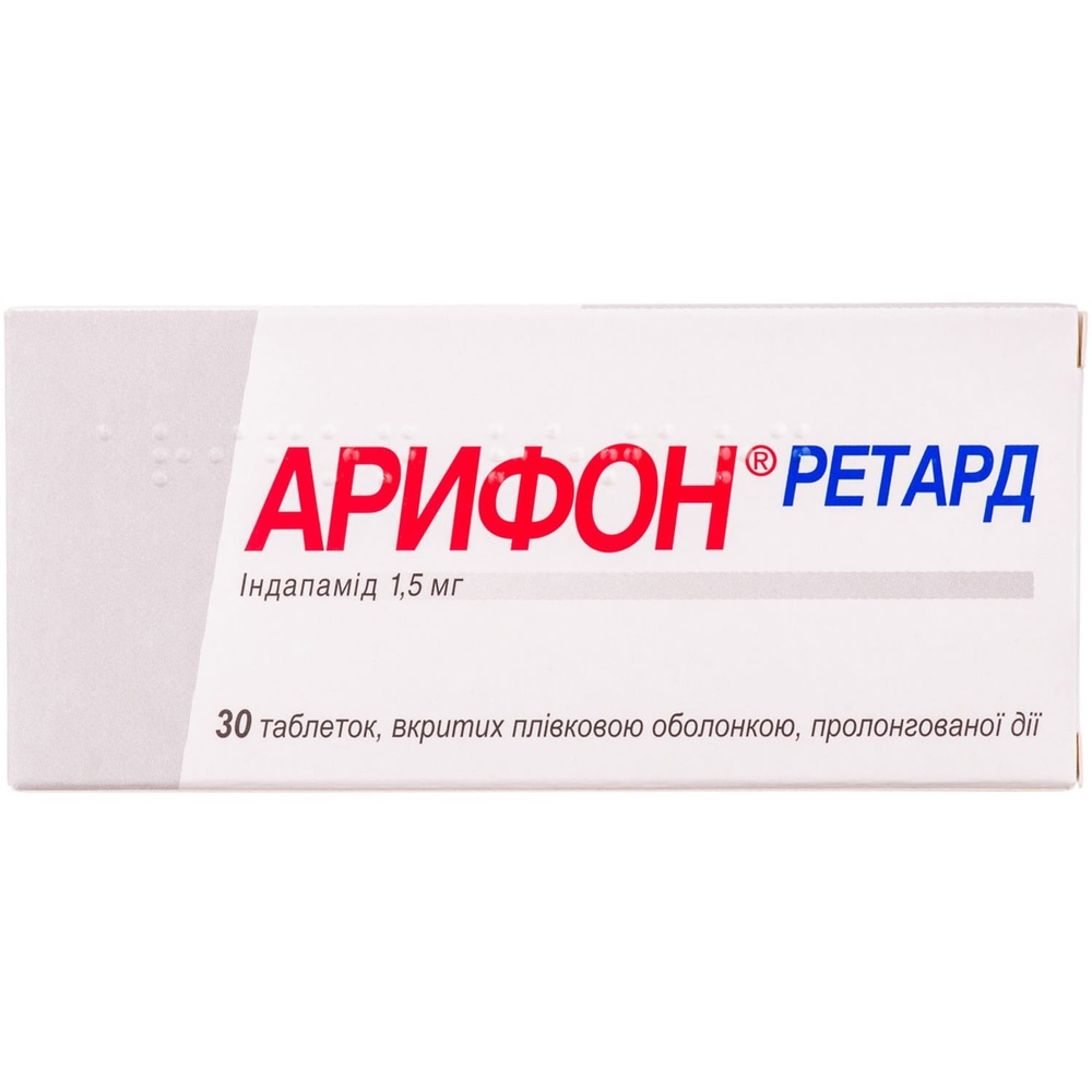 arifon-retard
