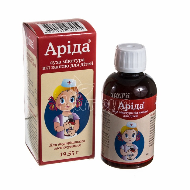 arida-suha-mikstura-vid-kaslu-dla-ditej