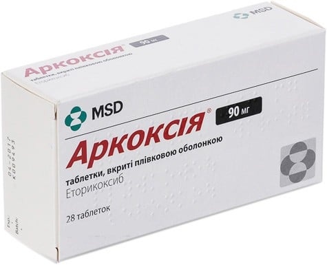 arkoksia