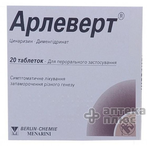 arlevert