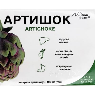 ARTISOK