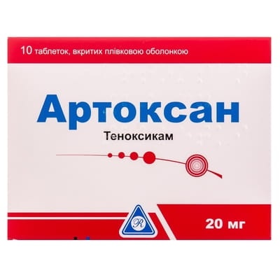 artoksan
