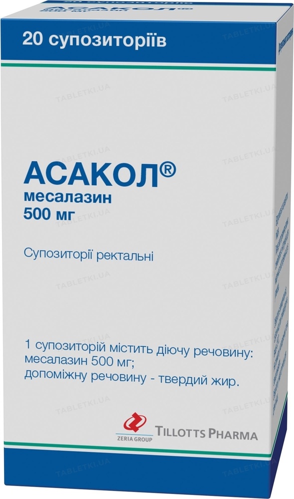 asakol
