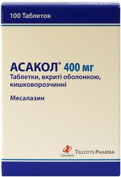 asakol