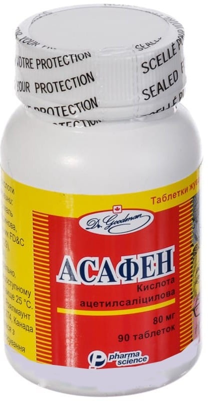asafen