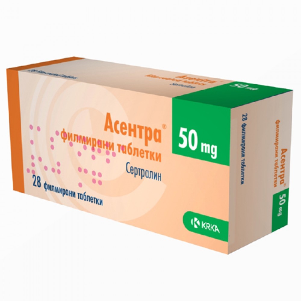 asentra