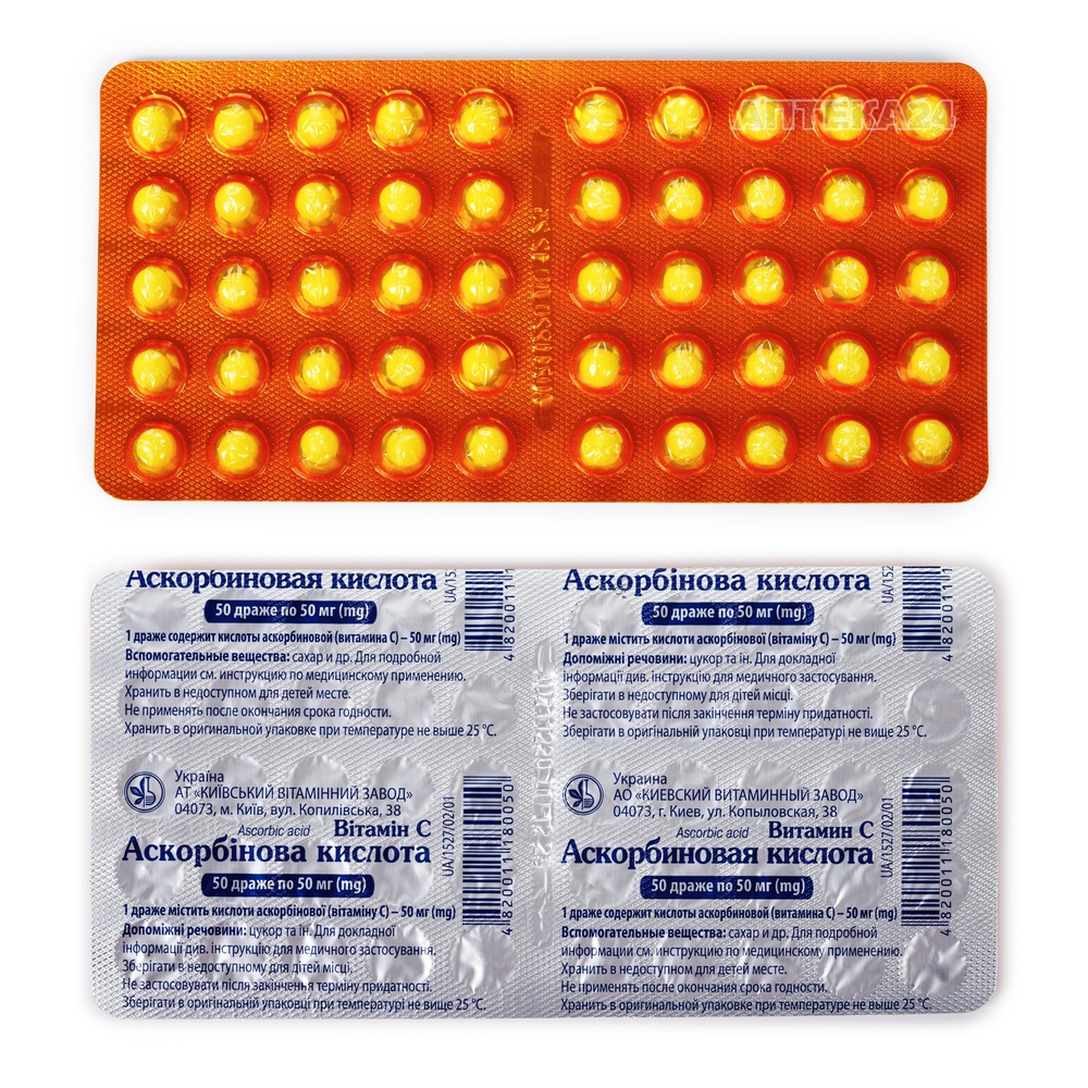 ASKORBINOVA KISLOTA