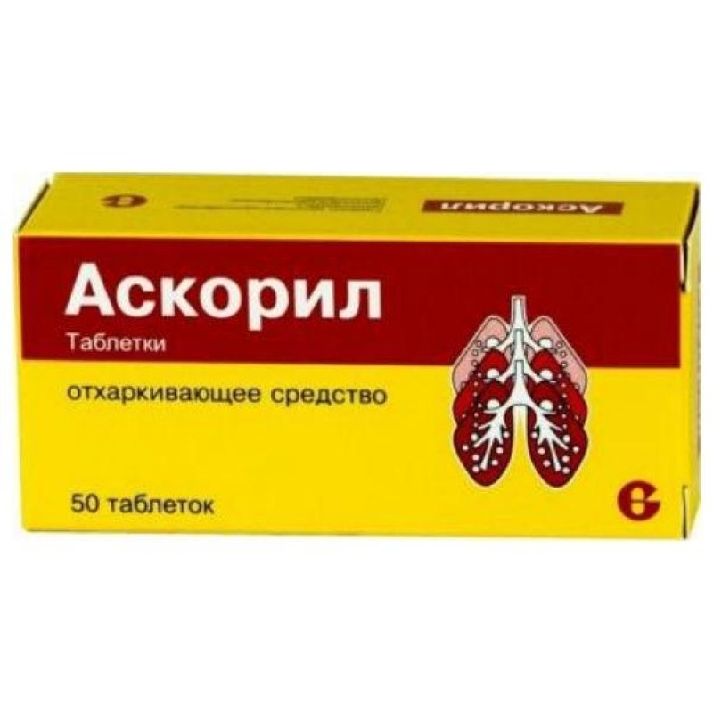 askoril