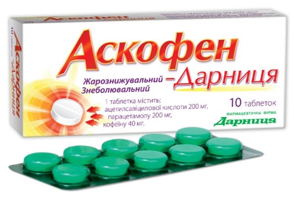 askofen-darnica