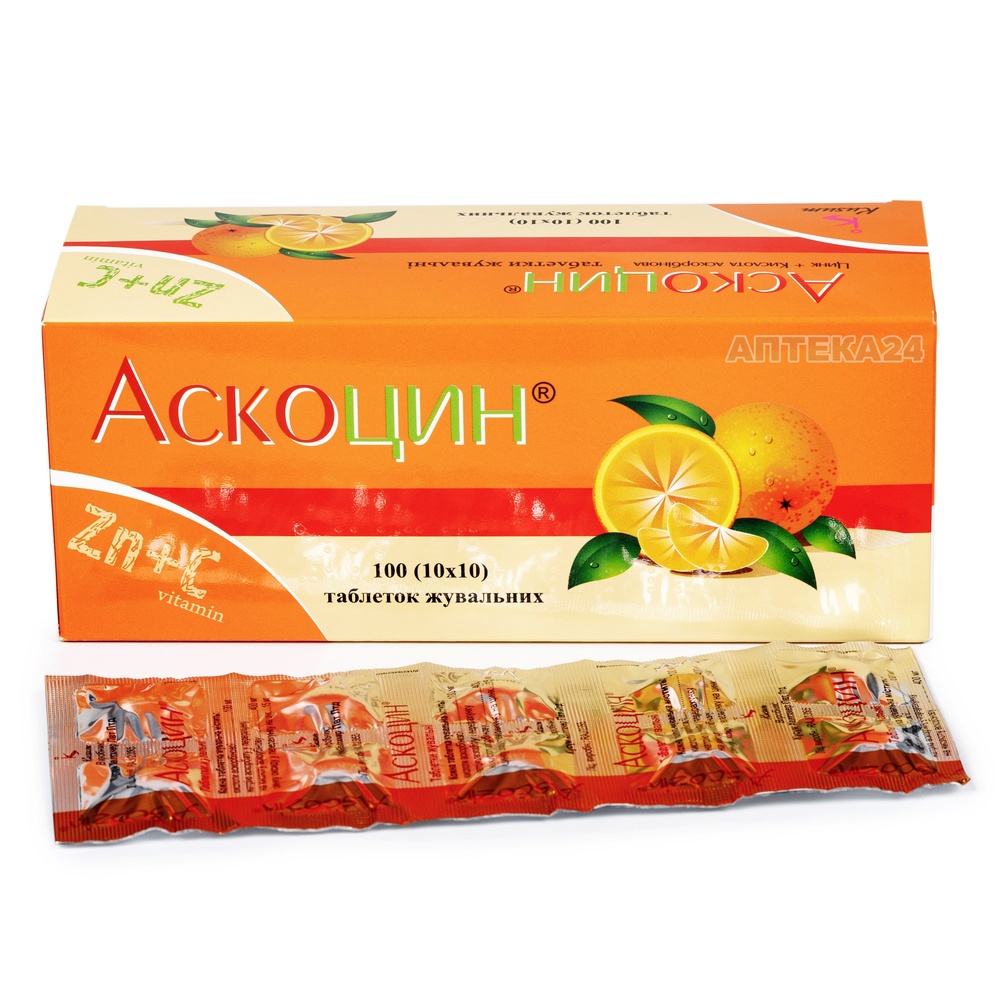 askocin