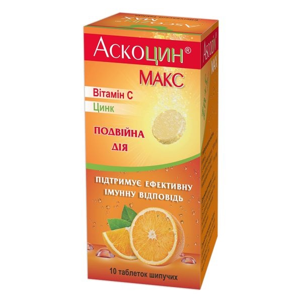 askocin-maks