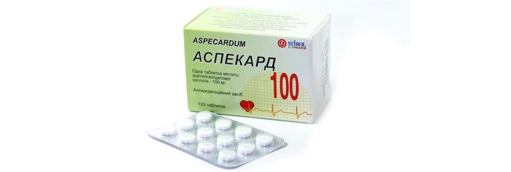 ASPEKARD