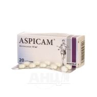 ASPIKAM
