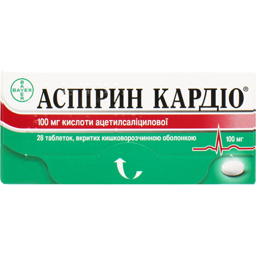 aspirin-kardio