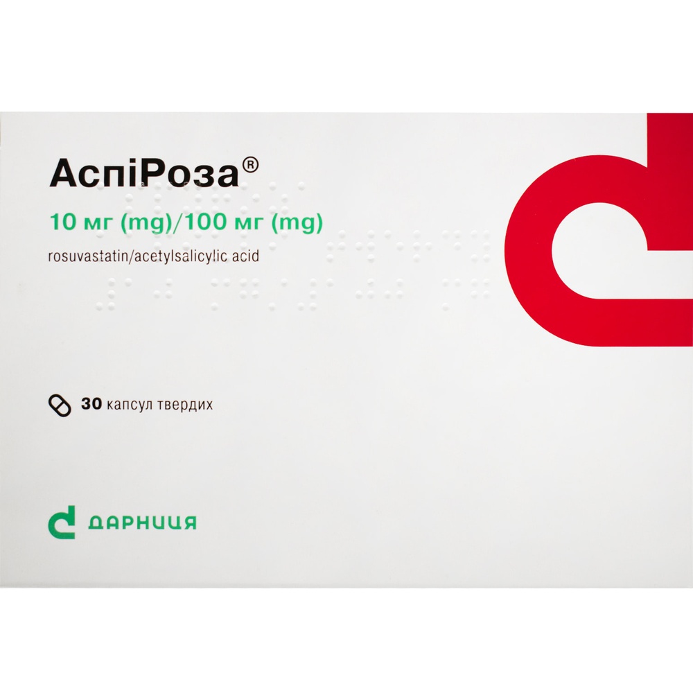 aspiroza