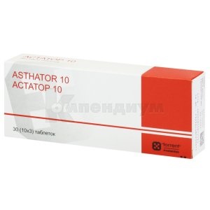 ASTATOR 4