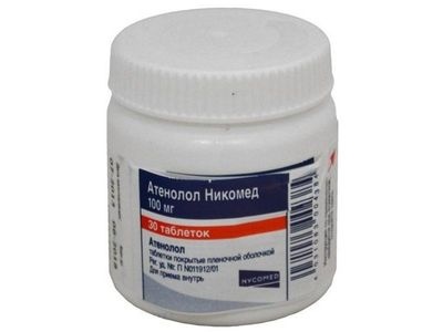 atenol-n