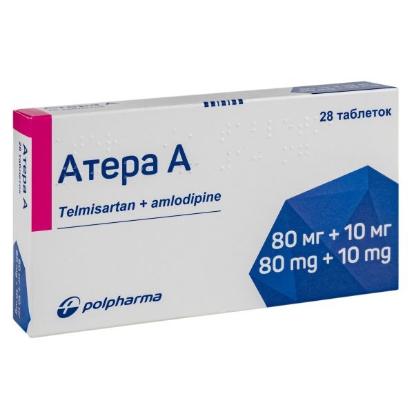 atera-a