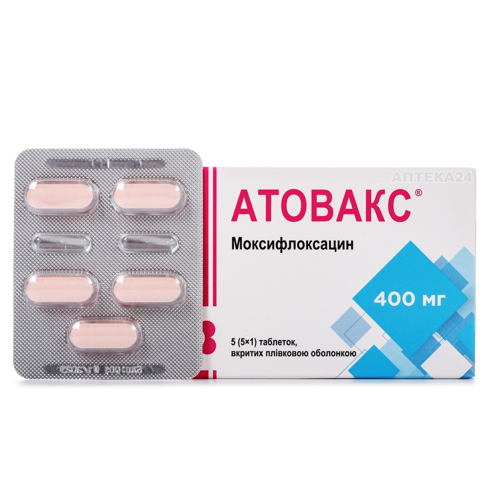 atovaks