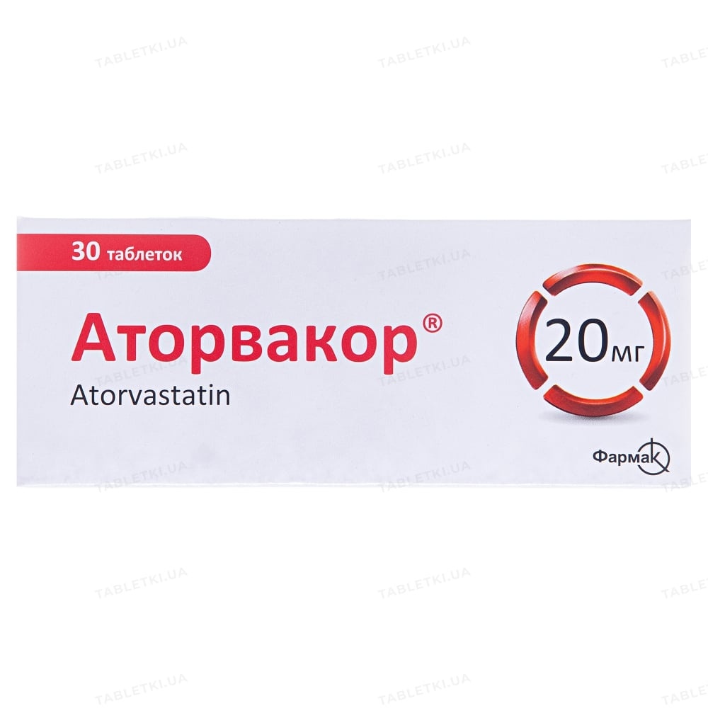 ATORVAKOR