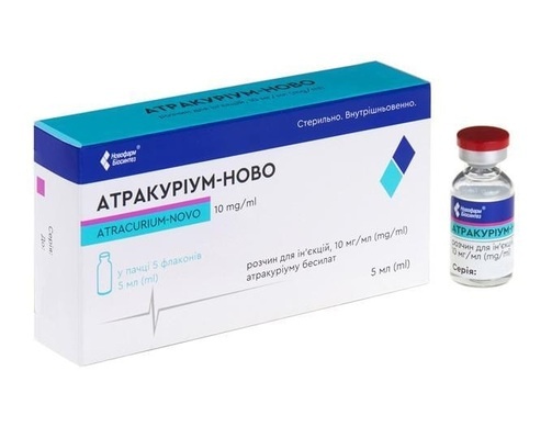 atrakurij-kalceks