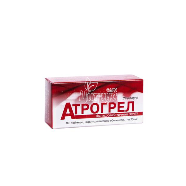 atrogrel