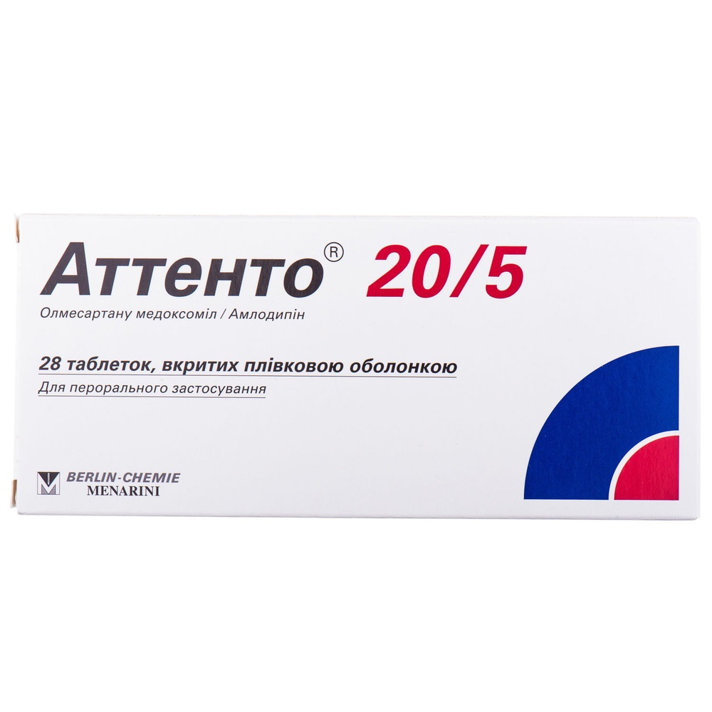 attento-205