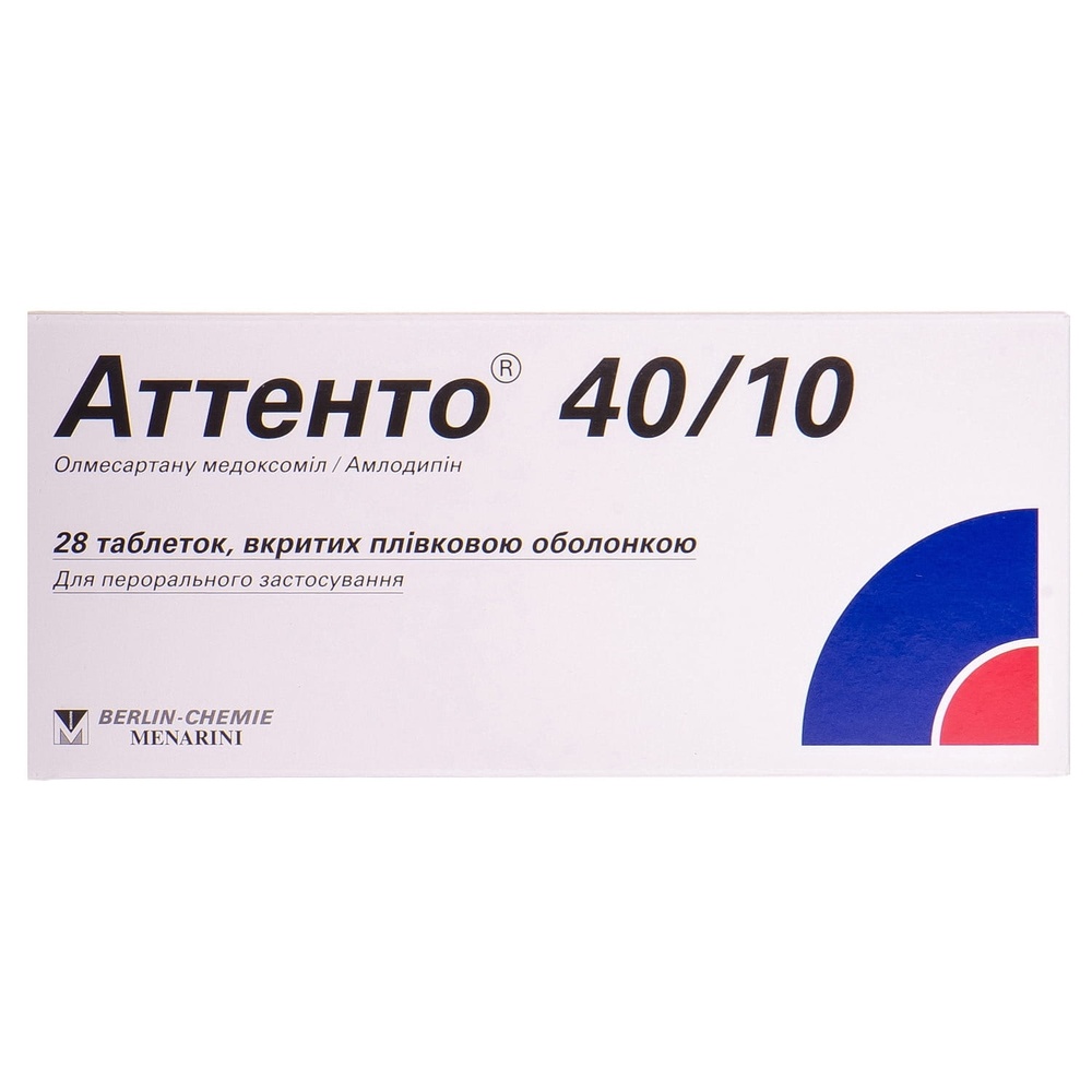 attento-4010