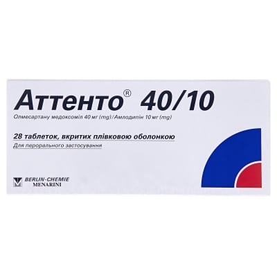 attento-plus-401025