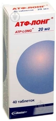 atf-long