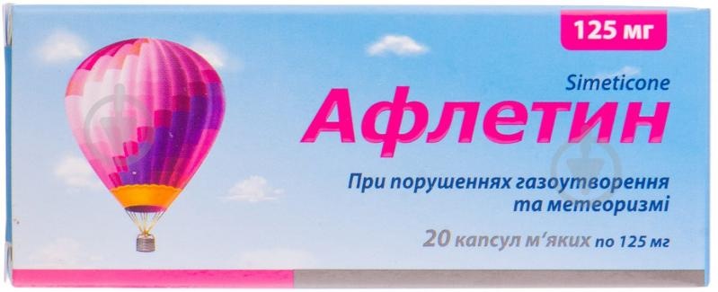 afletin