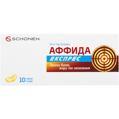 affida-ekspres