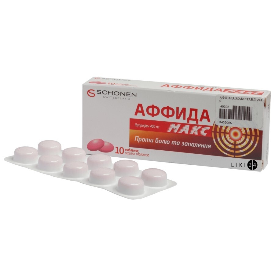 affida-maks