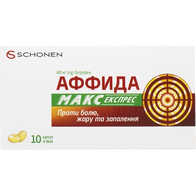 AFFIDA MAKS EKSPRES