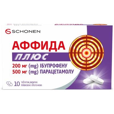 affida-plus