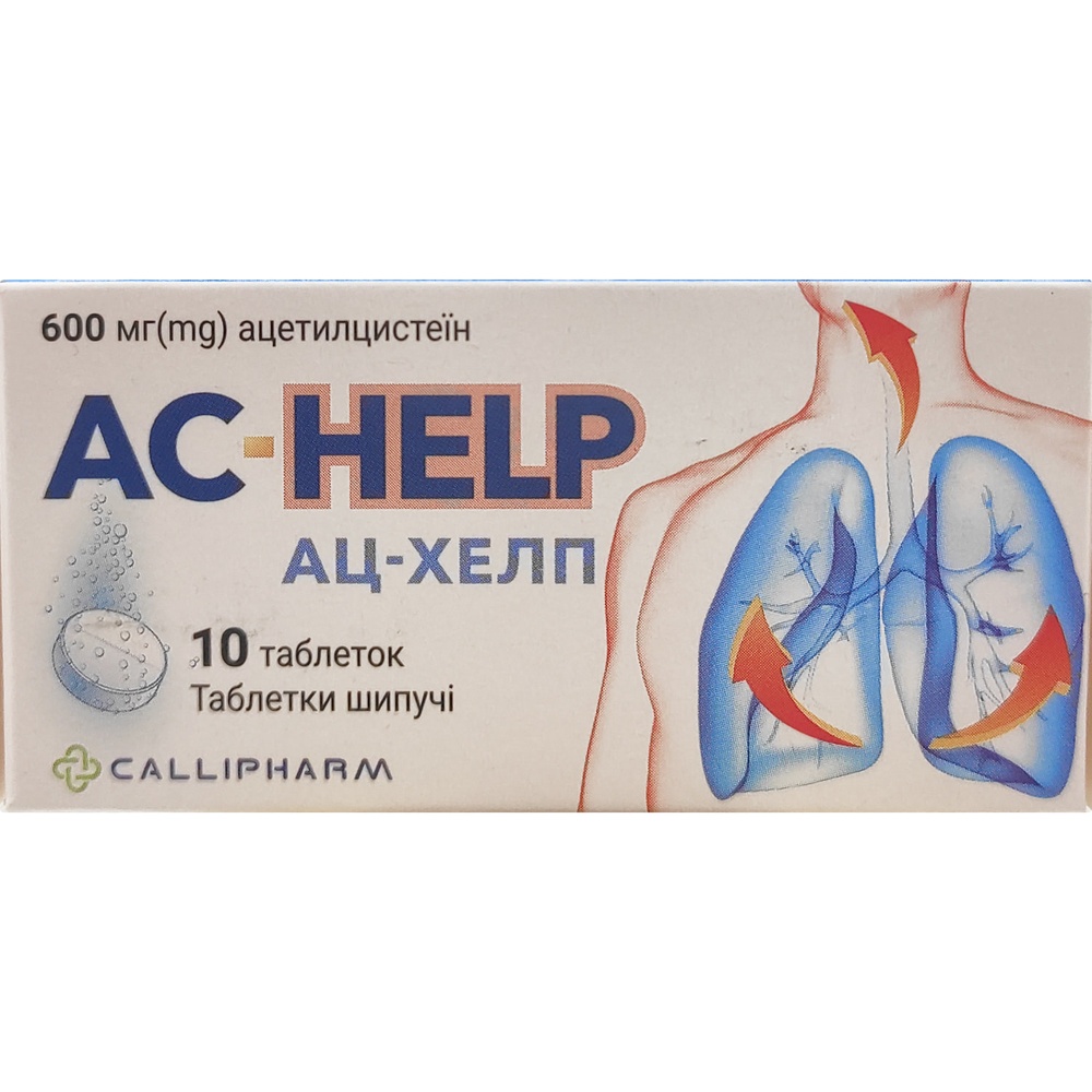 AC-HELP