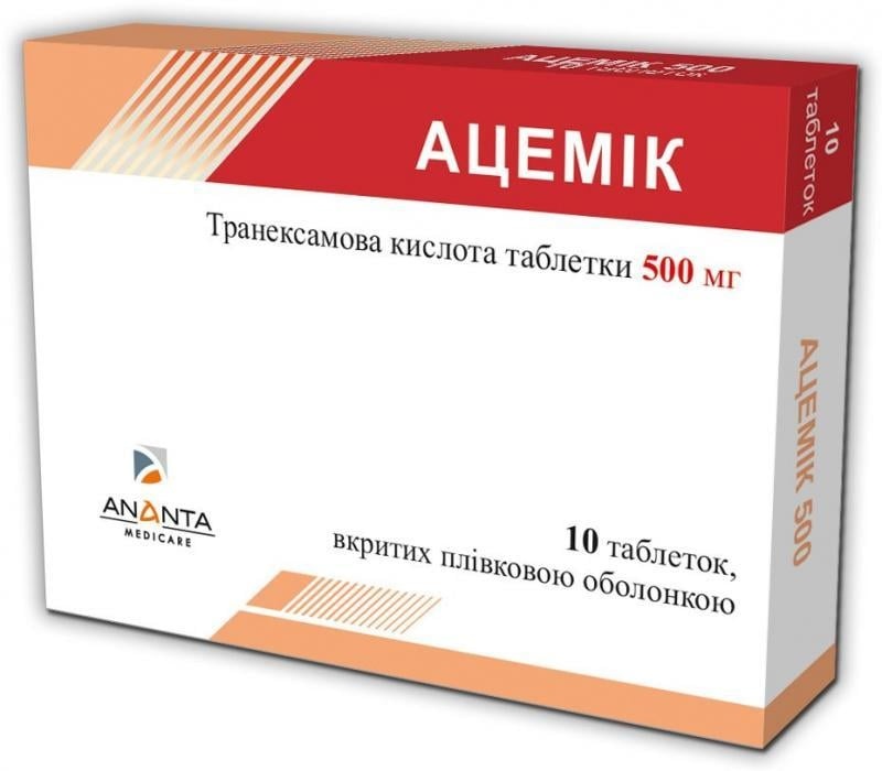 acemik