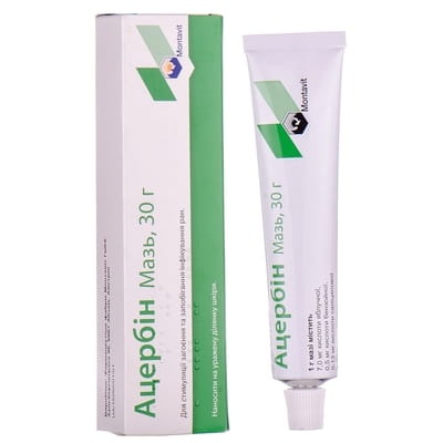 ACERBIN