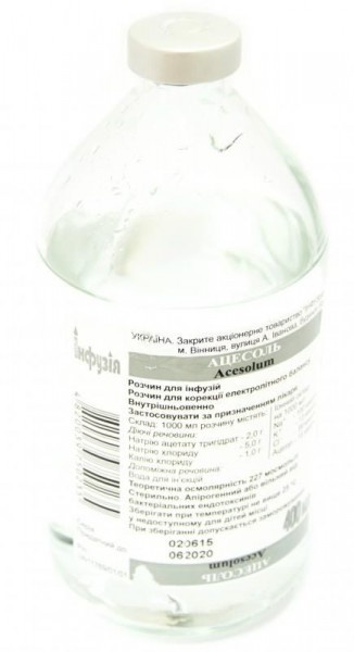 acesol