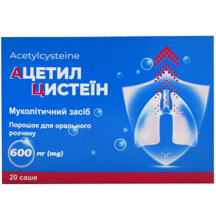 ACETILCISTEIN