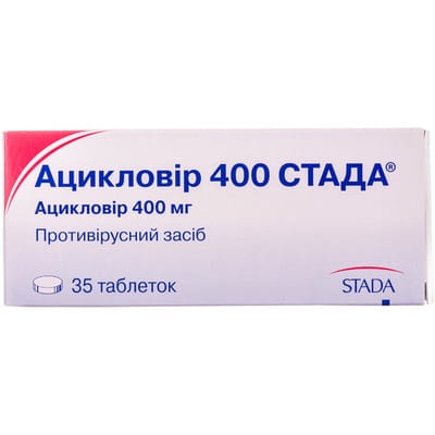 ACIKLOVIR STADA