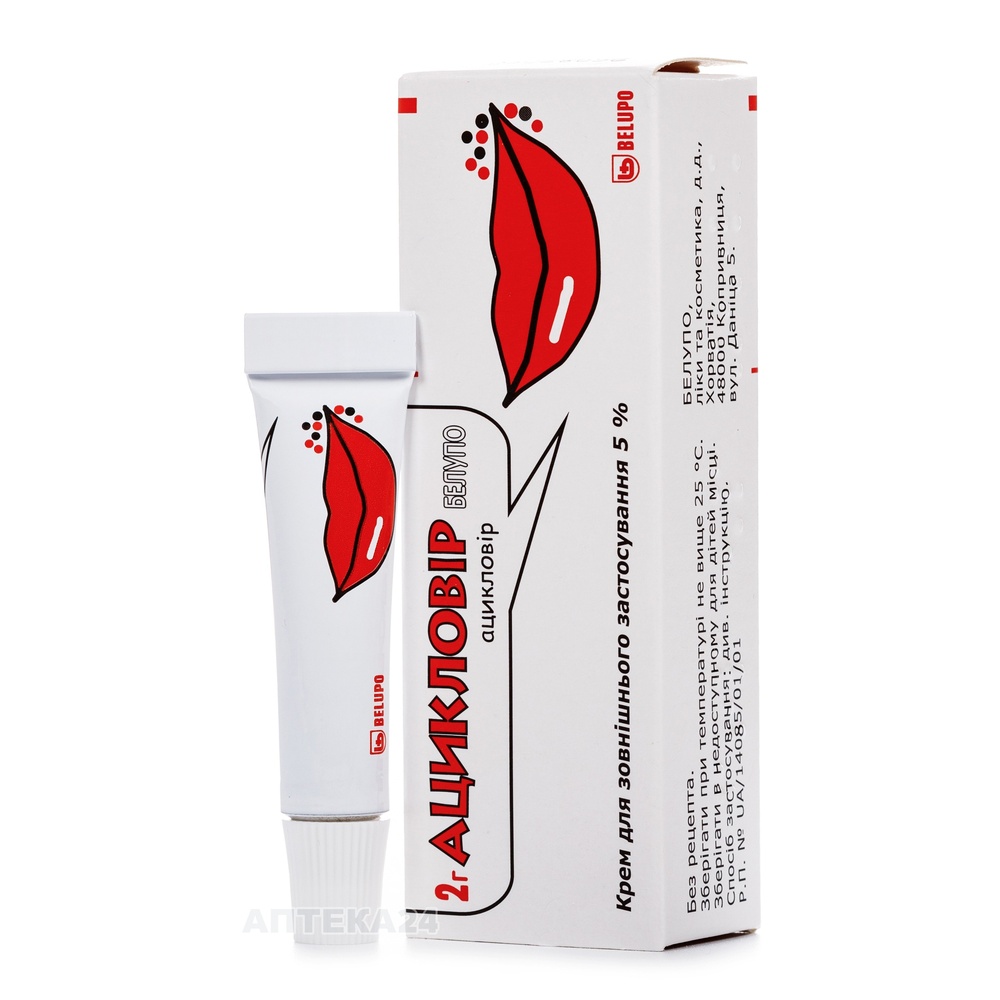 aciklovir-belupo