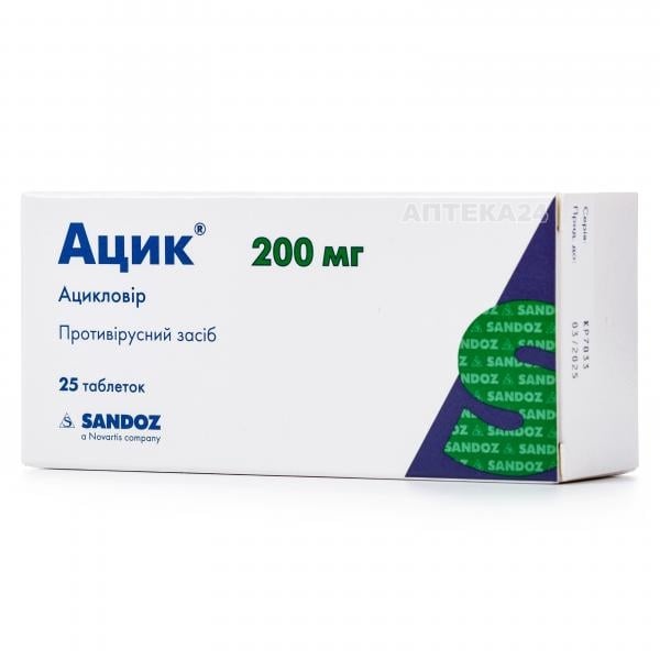 acik