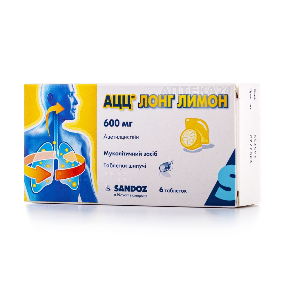 ACC LONG LIMON